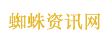 贪污700万打赏男主播